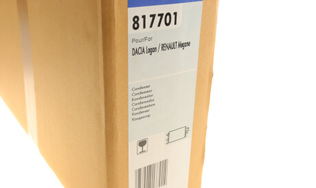 Фото 2 - Радиатор кондиционера Valeo 817701