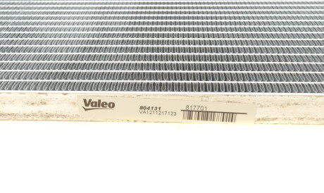 Фото 3 - Радиатор кондиционера Valeo 817701