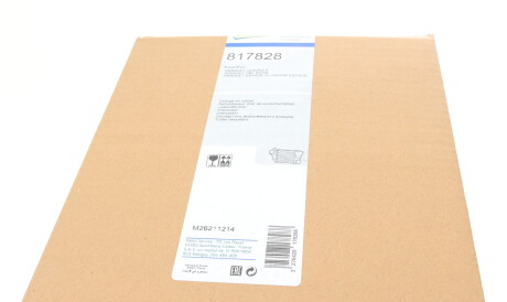 Фото 2 - Интеркулер Valeo 817828