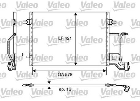 Конденсатор, кондиционер - Valeo 817997