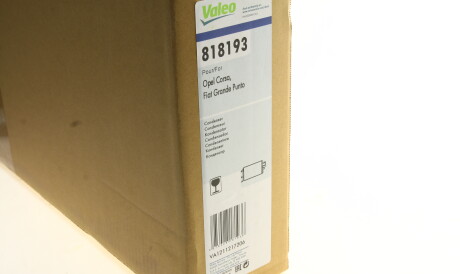 Фото 2 - Радіатор кондиціонера Valeo 818193