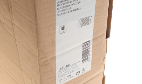 Фото 2 - Интеркулер Valeo 818280