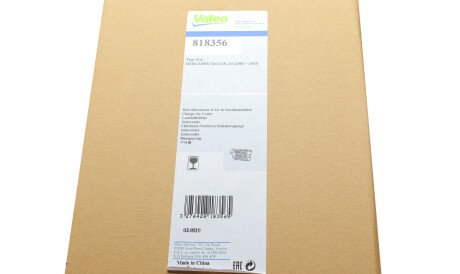 Фото 2 - Интеркулер Valeo 818356
