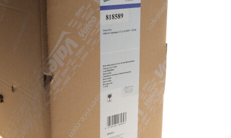 Фото 2 - Интеркулер Valeo 818589