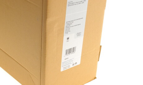 Фото 2 - Интеркулер Valeo 818590