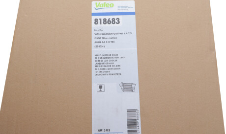 Фото 2 - Інтеркулер Valeo 818683