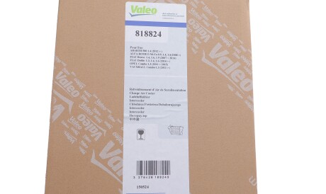 Фото 2 - Інтеркулер Valeo 818824
