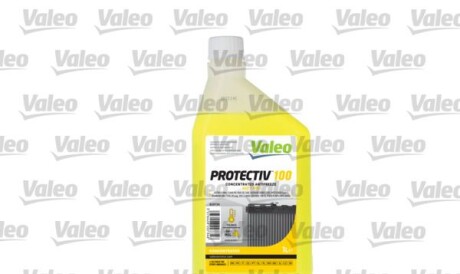 Антифриз - Valeo 820734