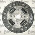 Комплект зчеплення 3-IN-1 - (71712113, 71712170, 71713039) Valeo 821246 (фото 3)