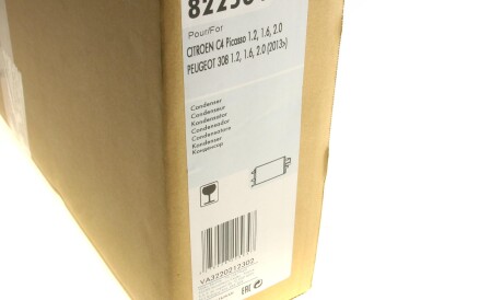 Фото 2 - Радіатор кондиціонера Valeo 822564