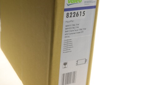 Фото 2 - Радіатор кондиціонера Valeo 822615