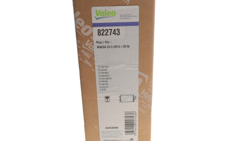 Фото 2 - Радіатор кондиціонера Valeo 822743