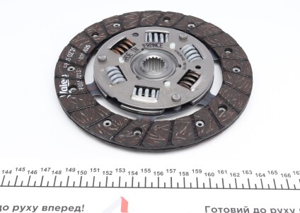 Фото 7 - Комплект зчеплення Valeo 826245