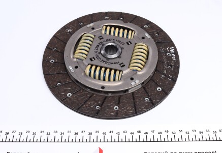 Фото 5 - Комплект сцепления Valeo 826363