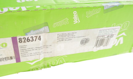 Фото 2 - Комплект сцепления Valeo 826374
