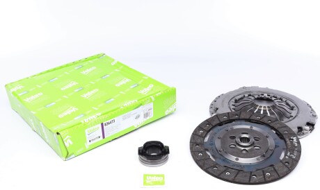 Комплект сцепления - (3000951707, 06A105264MSP04, 038198141XSP04) Valeo 826473