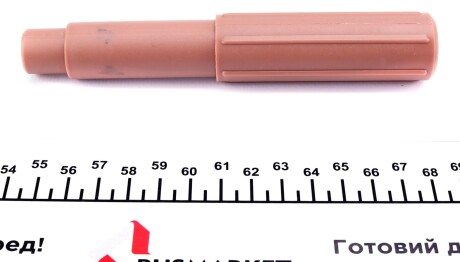 Фото 2 - Комплект зчеплення Valeo 826569