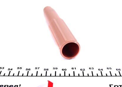 Фото 3 - Комплект зчеплення Valeo 826569