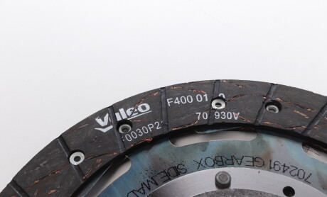 Фото 5 - Комплект зчеплення Valeo 826712