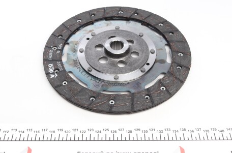 Фото 6 - Комплект зчеплення Valeo 826712