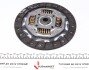 Комплект зчеплення Ford C-max/Focus II 1.8 06-12 (d=220/z=17) - (1508667, 1524556, 3M517540H2B) Valeo 826743 (фото 3)