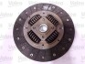 Комплект зчеплення для жорсткого маховика - Valeo 826878 (фото 3)