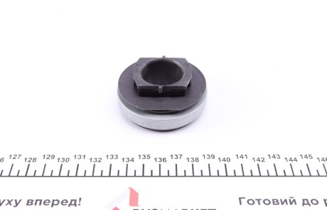 Фото 6 - Комплект зчеплення Valeo 828037