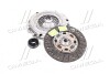 Зчеплення AUDI A4, A6, SEAT EXEO, SKODA SUPERB 2.0TDI 04- - (03G141031H, 038141117LX, 3G141031H) Valeo 828565 (фото 1)