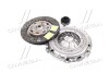 Зчеплення AUDI A4, A6, SEAT EXEO, SKODA SUPERB 2.0TDI 04- - (03G141031H, 038141117LX, 3G141031H) Valeo 828565 (фото 3)