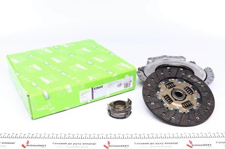 Комплект сцепления - (2301A027, 2301A051, 2304A022) Valeo 828600