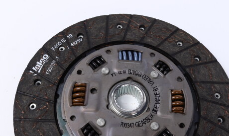 Фото 2 - Комплект сцепления Valeo 832169