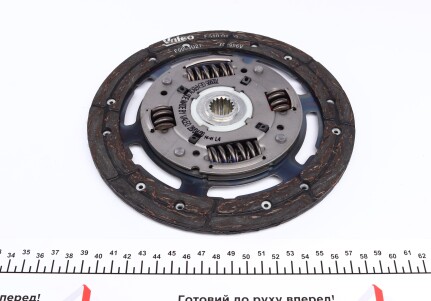 Фото 5 - Комплект зчеплення Valeo 832248