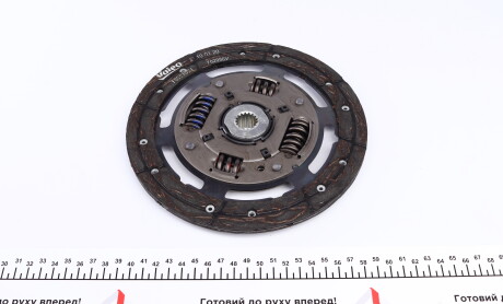 Фото 7 - Комплект зчеплення Valeo 832248