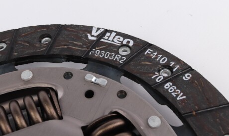 Фото 5 - Комплект зчеплення Valeo 835076