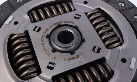 Фото 7 - Комплект зчеплення Valeo 835076