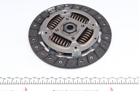 Фото 9 - Комплект зчеплення Valeo 835076