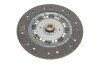 Демпфер + комплект зчеплення Opel Astra H/Vectra C 1.9 CDTI 04- (z=20/d=240) - (093178364, 55352048, 55558917) Valeo 836055 (фото 7)