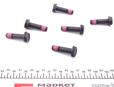 Фото 2 - Маховик Valeo 836544