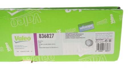 Фото 2 - Автозапчастина Valeo 836827