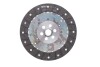 Демпфер + комплект зчеплення Ford Galaxy/Mondeo 1.8 TDCi 06-15 - (1232811, 1317315, 1352798) Valeo 837312 (фото 6)