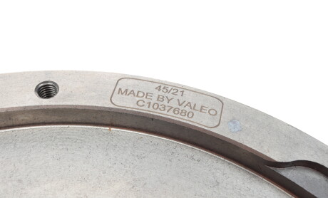 Фото 5 - Комплект сцепления Valeo 845189