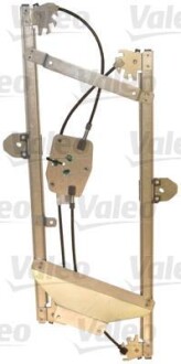 Подъемное устройство для окон - ((81626456054)) Valeo 850955