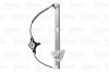 MECH.PODN.SZYBY MAZDA 3 II 08-13 /PRZ?D//L//BEZ SILN/ - ((BBM459590C)) Valeo 851486 (фото 1)