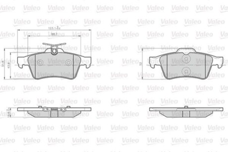 К-т колодок торм. Ford Turneo - Valeo 872137