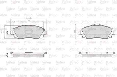 Vl872225_колодки дисковые передние! opel corsa c 1.0-1.7dti 00 - Valeo 872225