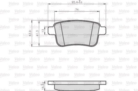 Колодки тормозные задние - Valeo 872692