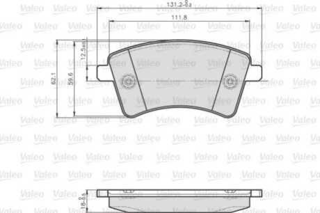 Колодки тормозные передние - Valeo 872693