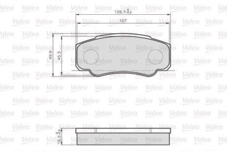 Колодки тормозные задние - Valeo 872921