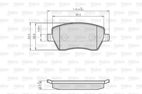 Колодки тормозные передние - Valeo 872973