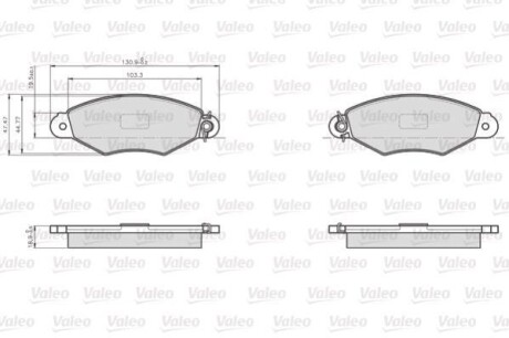 Колодки тормозные передние - Valeo 872981